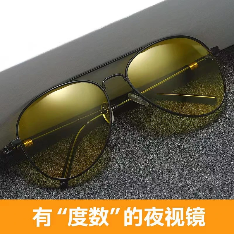 偏光夜视眼镜男士近视太阳镜开车专用防紫外线防远光灯蛤蟆镜墨镜