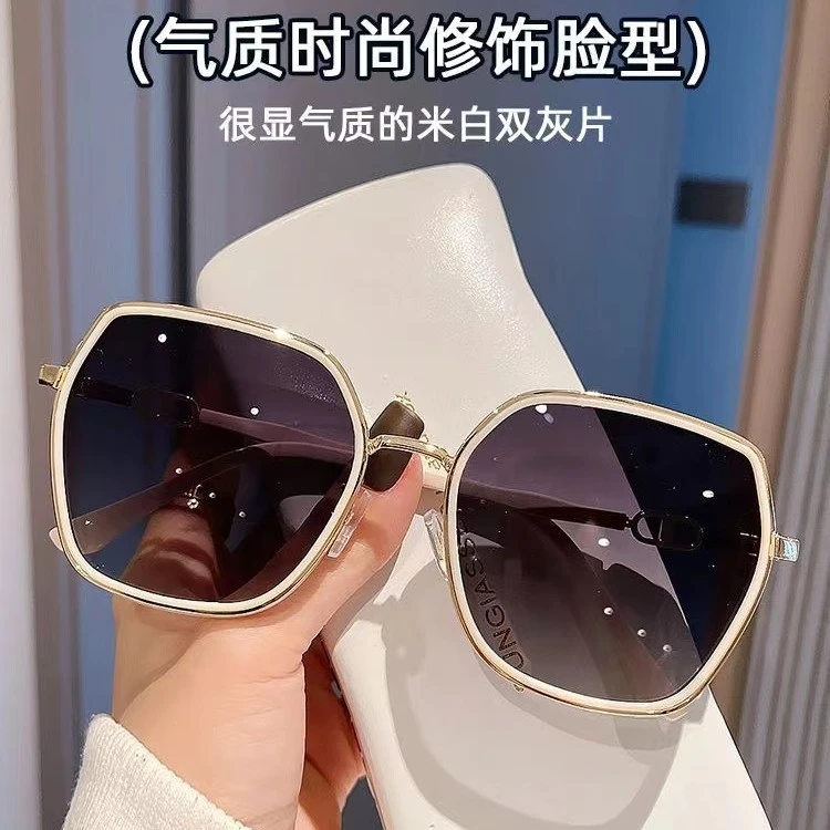 墨镜女士2024新款高颜值复古防紫外线太阳镜网红时尚气质街拍眼镜