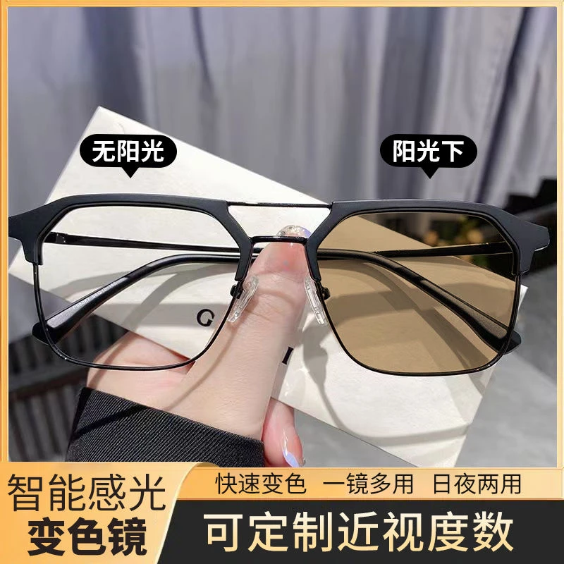 痞帅变色近视眼镜男潮可配度数防蓝光抗辐射双梁半框平光镜框架女