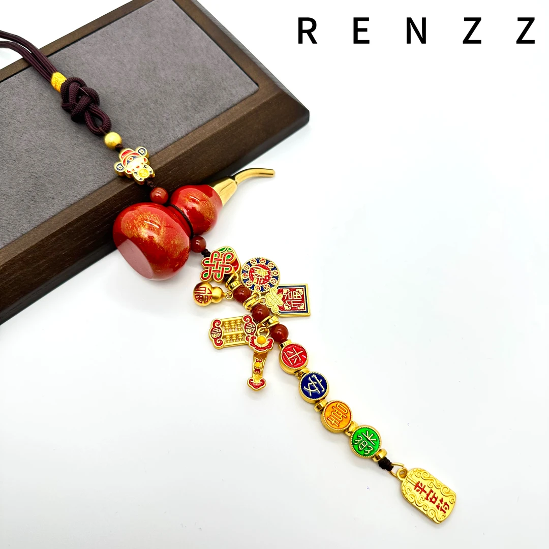 7715红色大葫芦流苏车挂吊坠