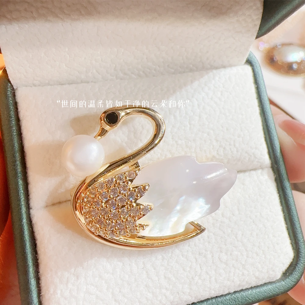 0382黄色天鹅胸针