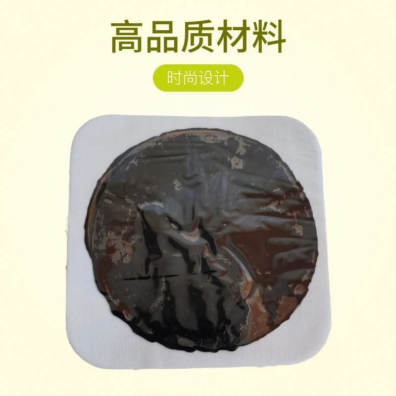 纯草本老黑膏颈肩腰腿膝手工缓解透气传统黑膏贴肩颈家用理疗