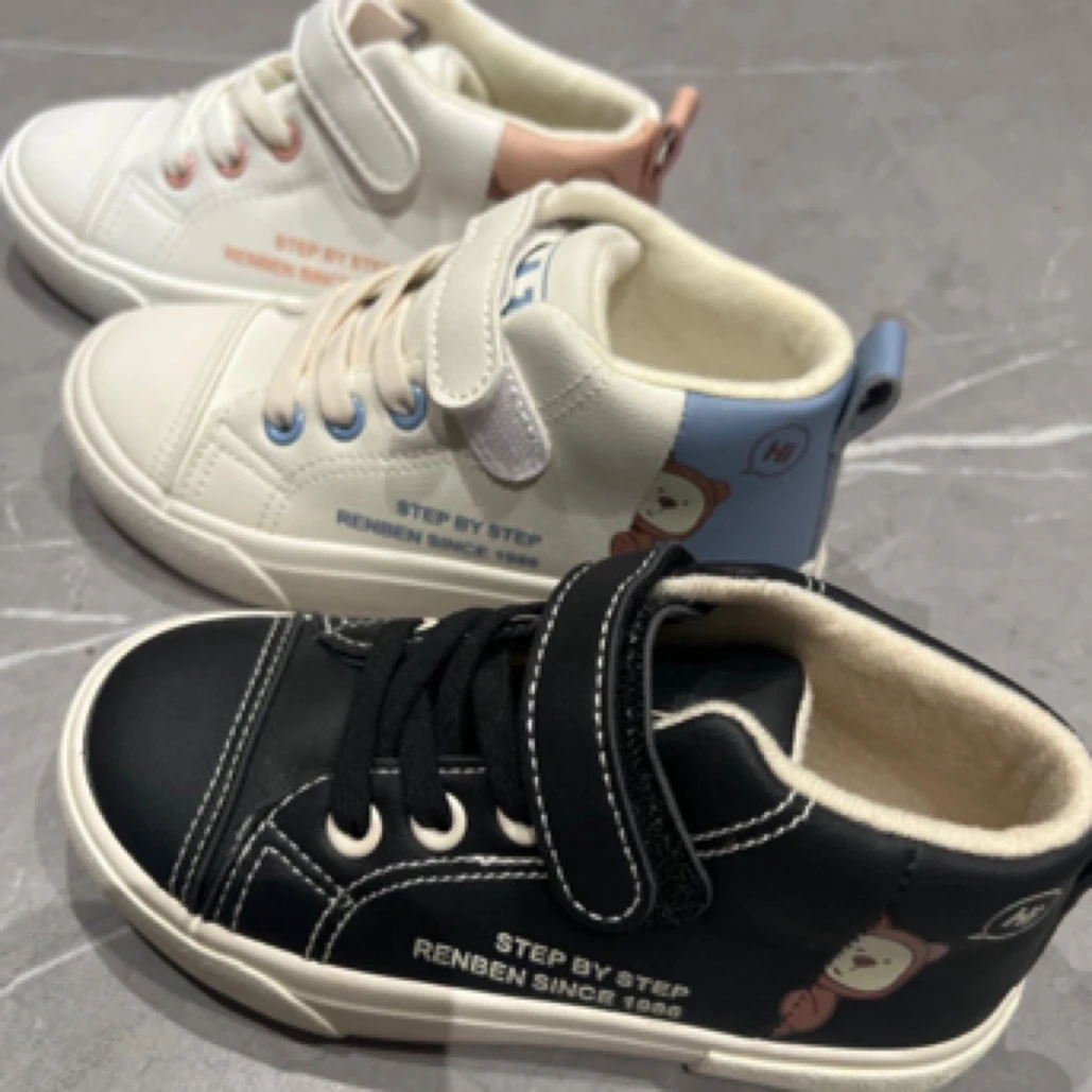 61525小熊皮面（二棉鞋）