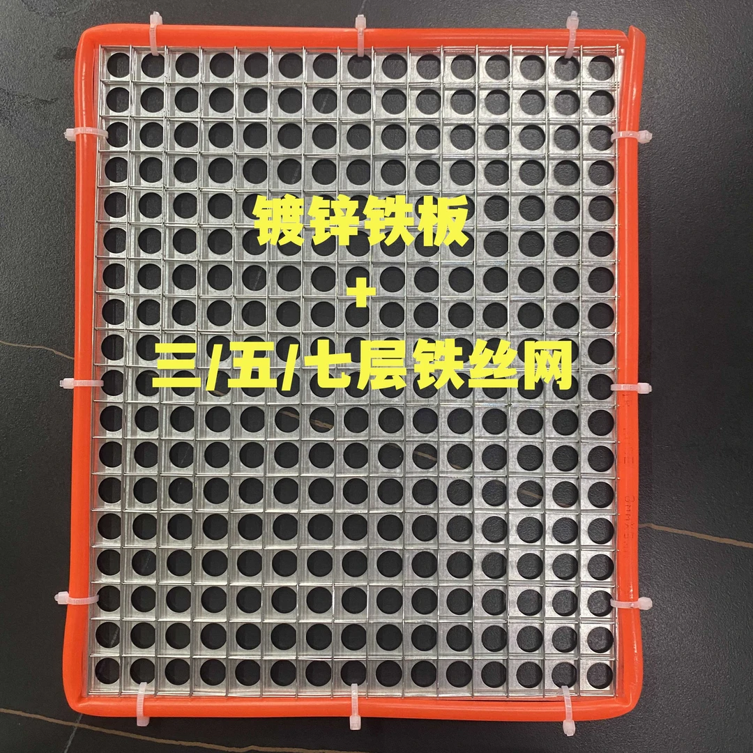 工地拍子拍浆拍浆神器甩浆拉毛工具拍浆网神器拍水泥砂浆墙面使用