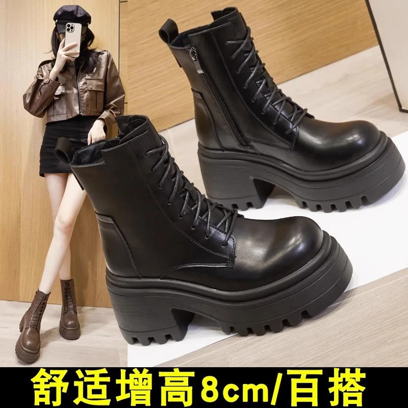 万达撤柜头层牛皮高跟短靴女靴2025春秋新款单靴英伦风增高马丁靴