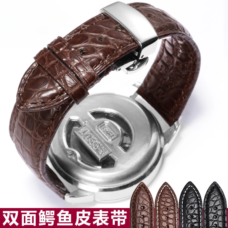 双面鳄鱼皮真皮表带男士代用天梭欧米茄浪琴海鸥天王精工真皮表带