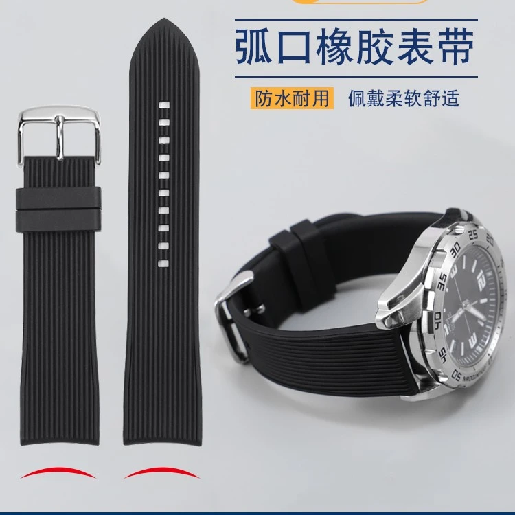 硅胶手表带代用卡西欧阿玛尼西铁城精工罗西尼防水橡胶蝴蝶扣表链