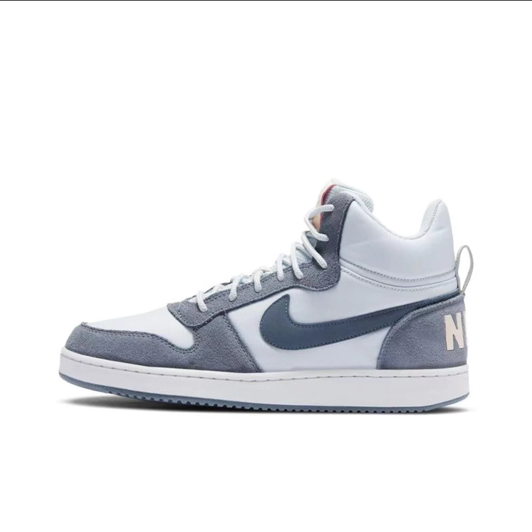 【瑕疵福利】40.5码 nike耐克小乔治城休闲鞋板鞋844907-005