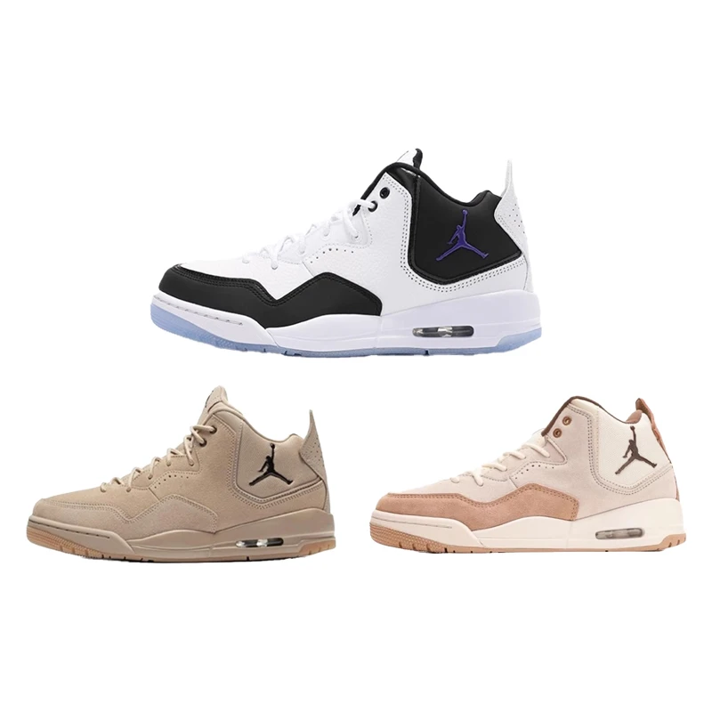 Nike耐克Air Jordan 23复古经典时尚篮球鞋AR1000/FQ6860/AT0057