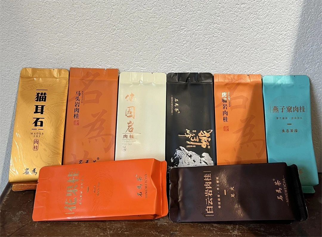 【名为茶】肉桂宴组合