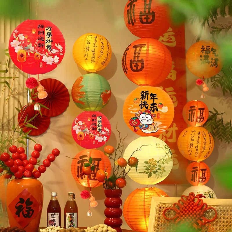 油纸灯笼串挂饰2025新款蛇年灯笼挂件春节过年元旦场景布置