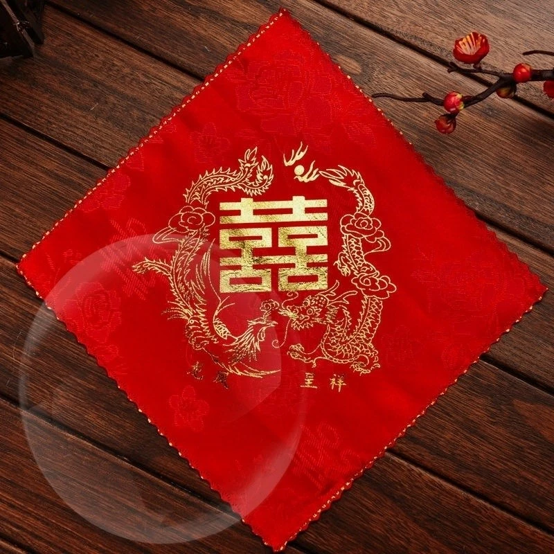手绢手帕结婚红色中式喜字鸳鸯龙凤婚礼新娘女方陪嫁婚庆用品大全