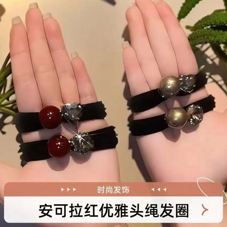 高级感珠珠闪钻发圈女2024新款网红气质丸子头扎头发绳高弹力头绳