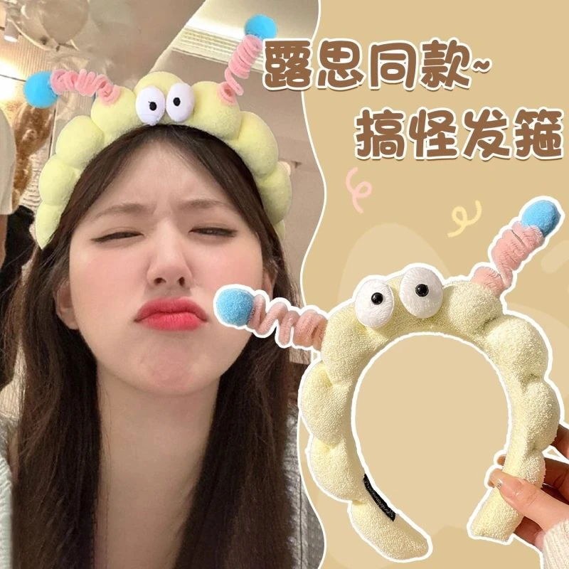 元气少女可爱大眼仔毛绒发箍女搞怪扭扭棒发卡洗脸拍照头箍发饰
