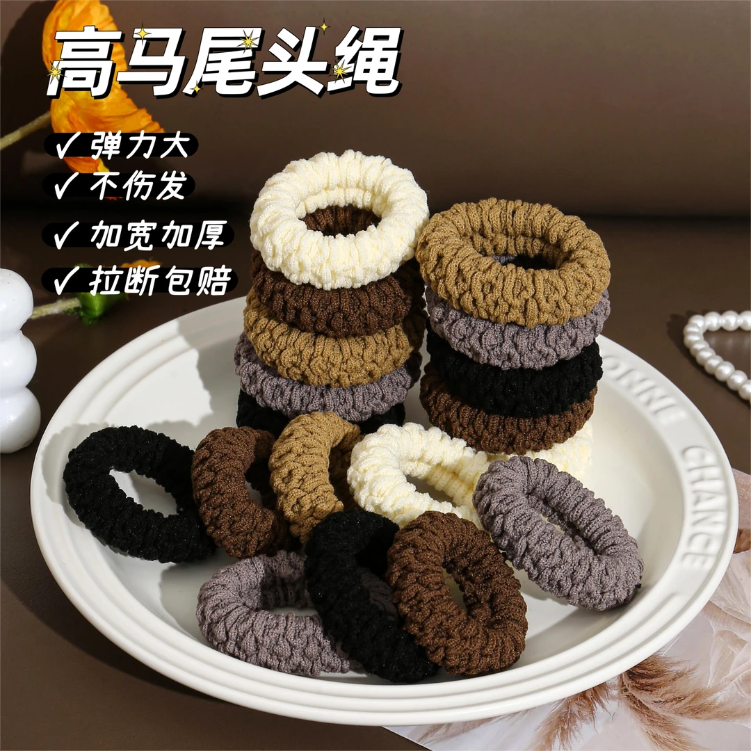 韩式热卖升级版加宽加厚发圈女高弹力耐用头绳高马尾发绳不伤发
