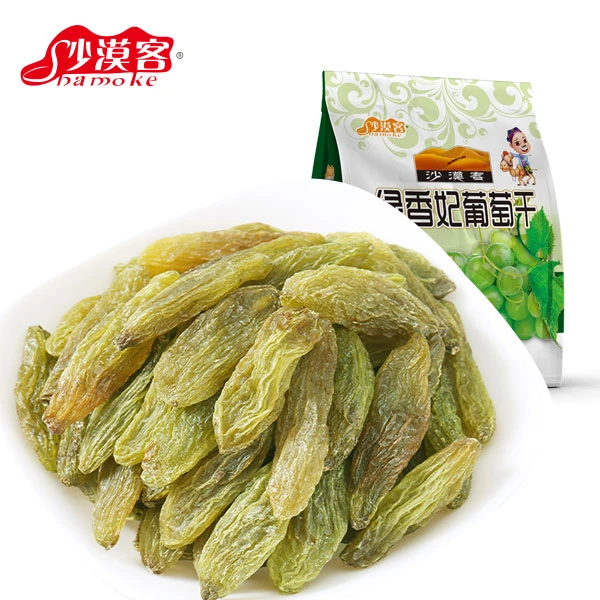 沙漠客吐鲁番绿香妃葡萄干500g/袋 多规格可选