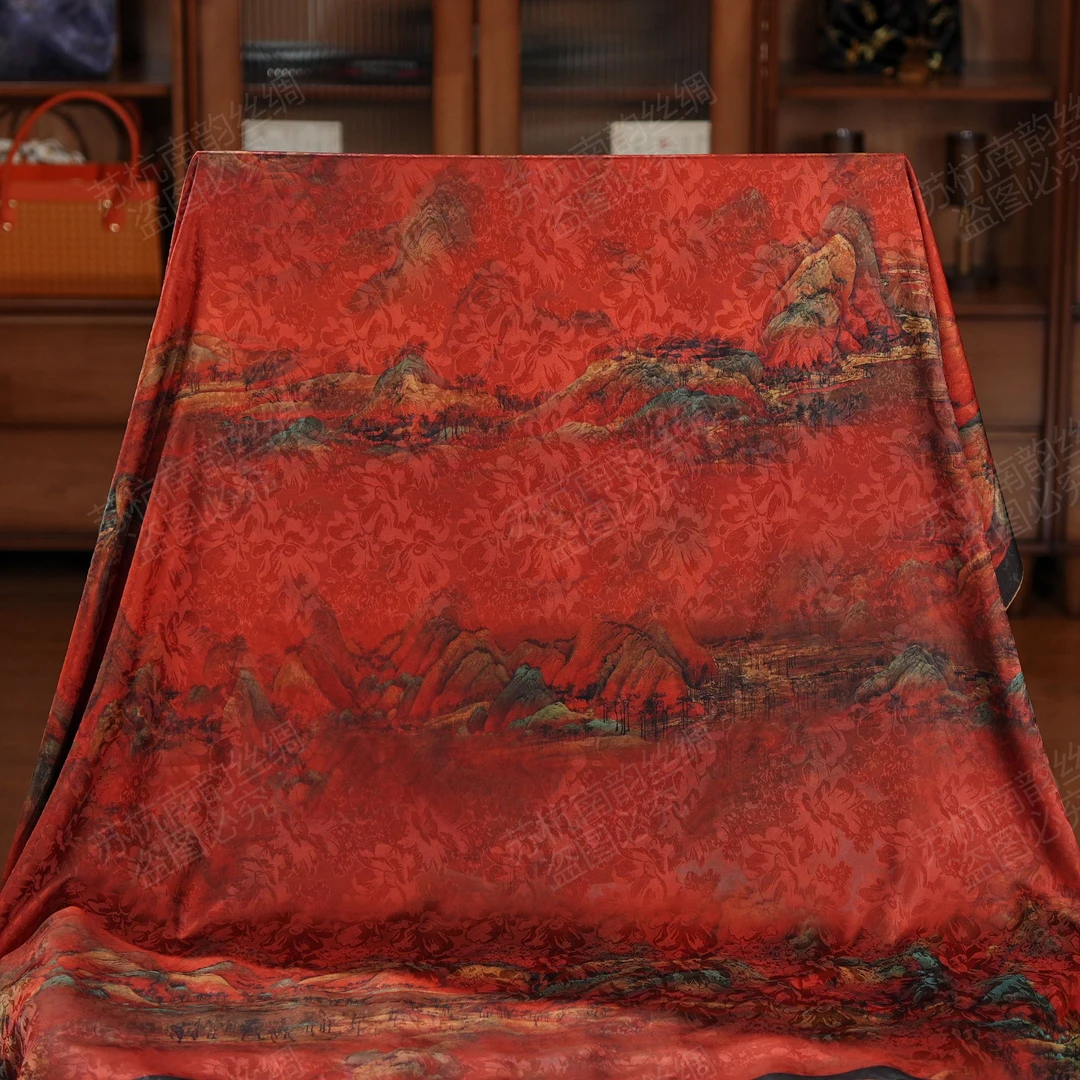 【C83-33千里山河】140*140丝巾女士时尚百搭双面中国风花色香云