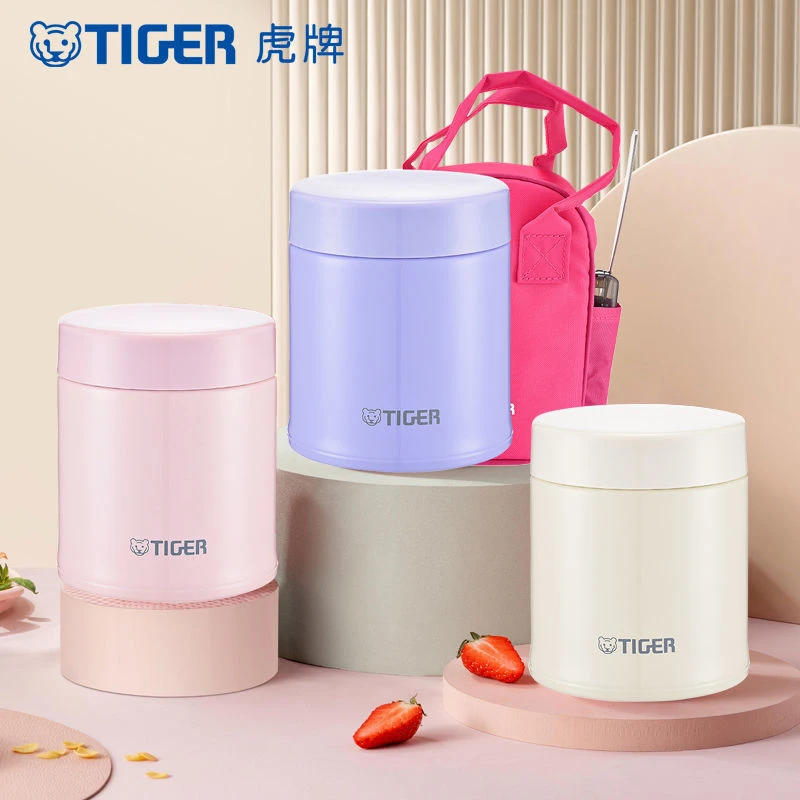 TIGER虎牌MCH-A50C多功能真空焖烧杯304不锈钢支持定制保温饭盒
