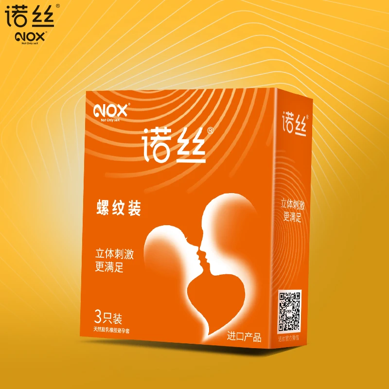 NOX/诺丝天然胶乳橡胶避孕套螺纹嫩薄水润润滑安全套计生用品byt