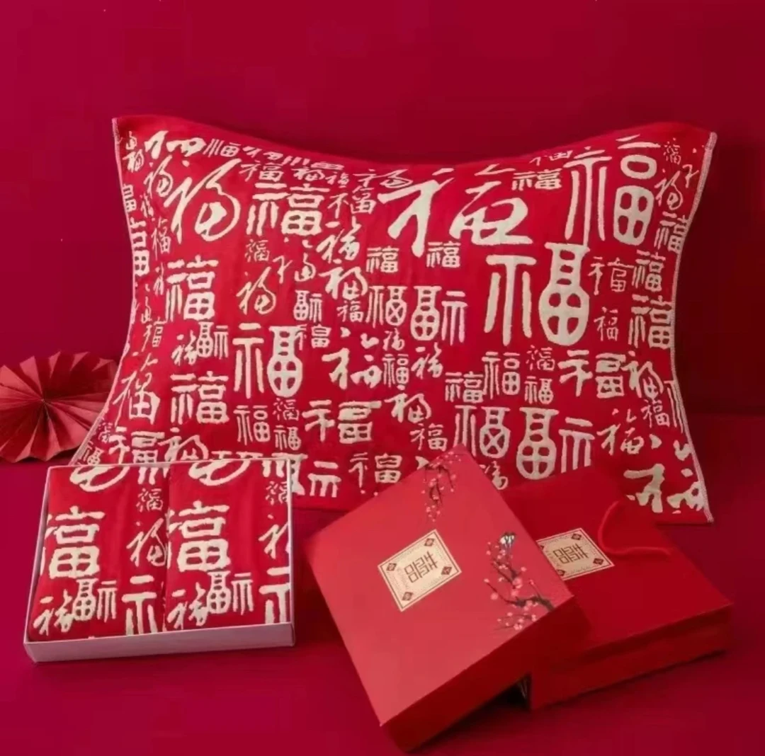 【百福枕巾】52*78cm多层纱布柔软柔软舒适加厚一对枕巾