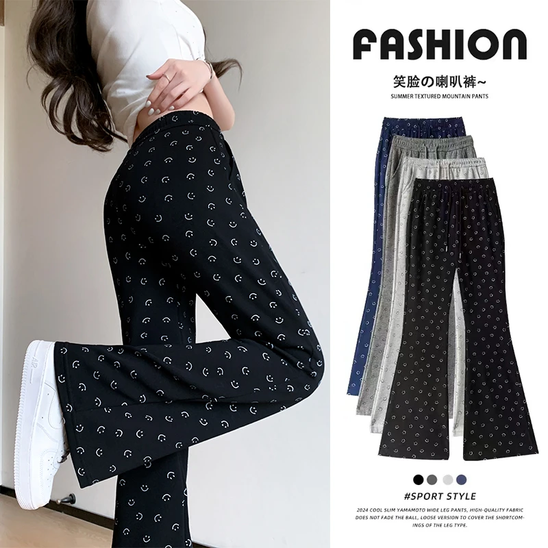 笑脸微喇叭裤女外穿款宽松垂感时尚运动裤高腰显瘦拖地马蹄长裤