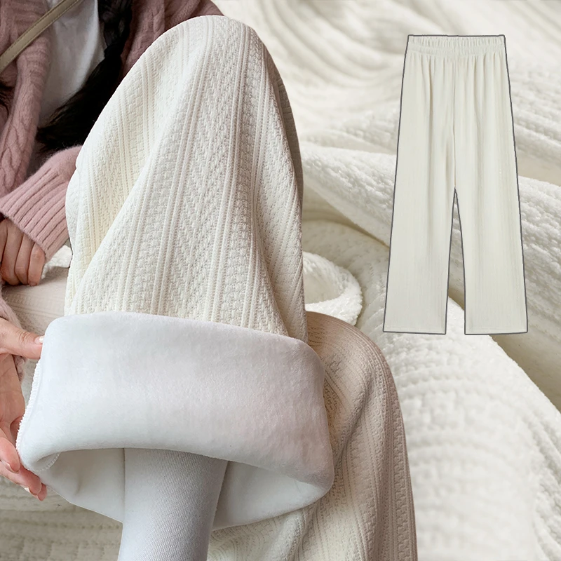 加绒加厚白色麦穗加绒阔腿裤女秋冬宽松直筒小个子窄版雪尼尔裤子