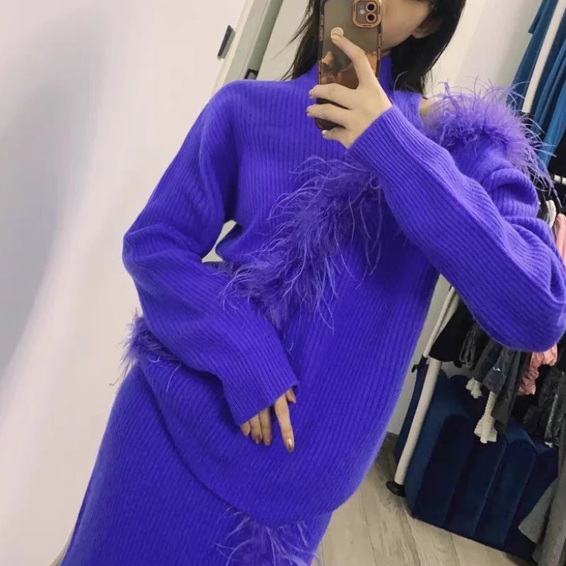 高级设计感超仙雾感亲柔如肤手工鸵鸟毛针织上衣半裙套装秋冬长裙
