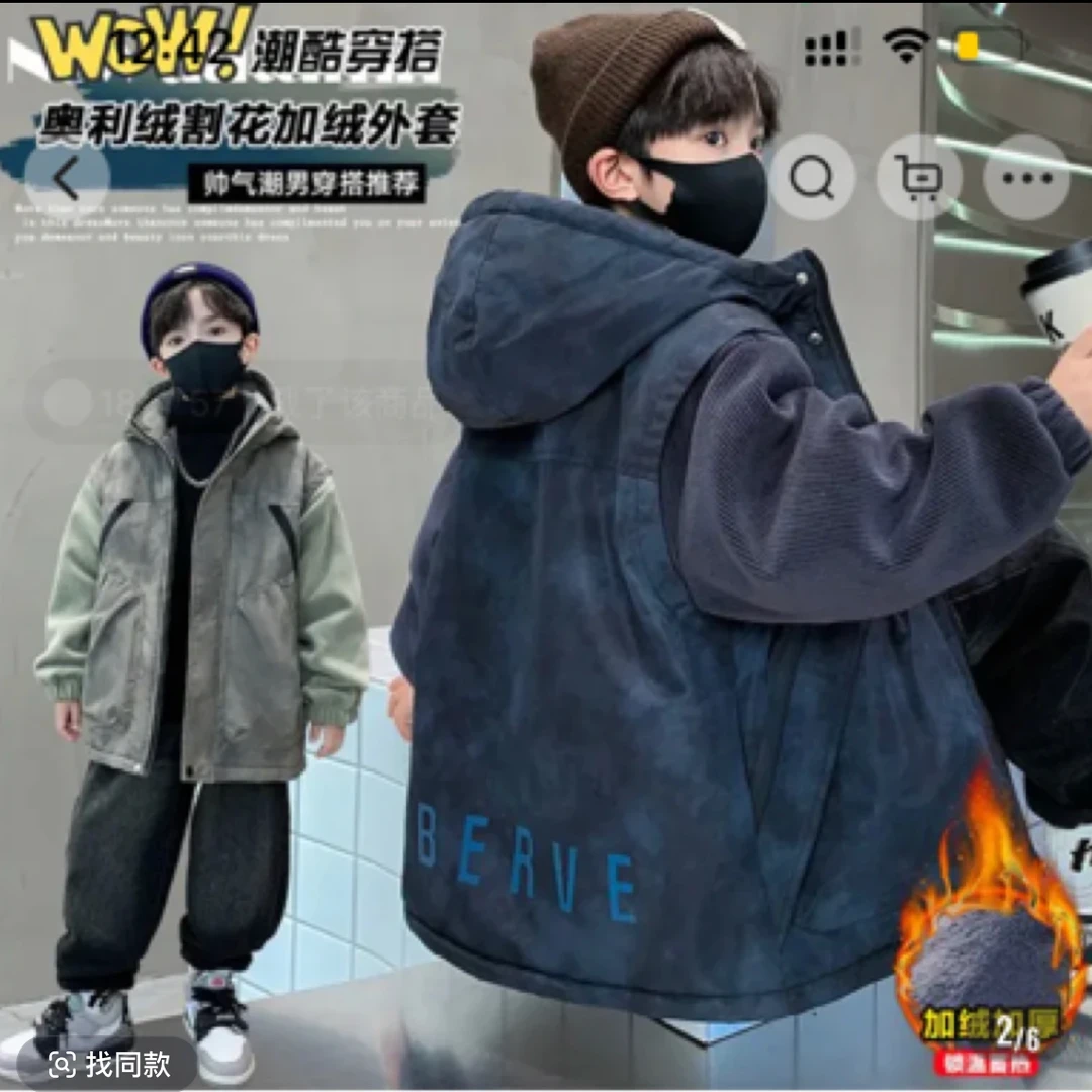 【加厚御寒过冬神器】2024秋冬季新款外套儿童加绒派客服时尚洋气