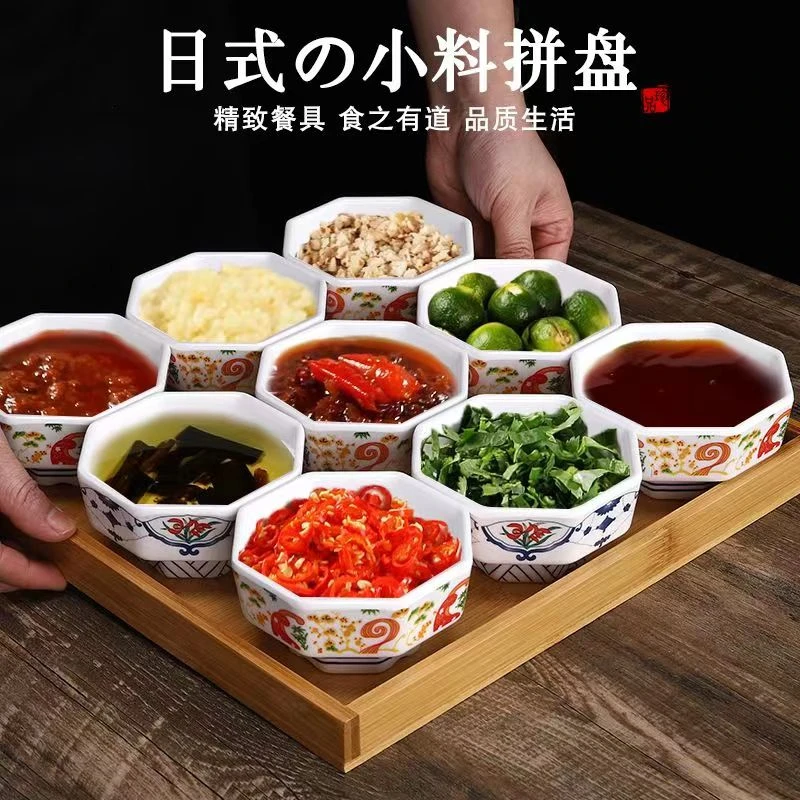 密胺六角甜品碗创意凉菜碟小吃拼盘融合菜冷味组合餐具日式高脚碗