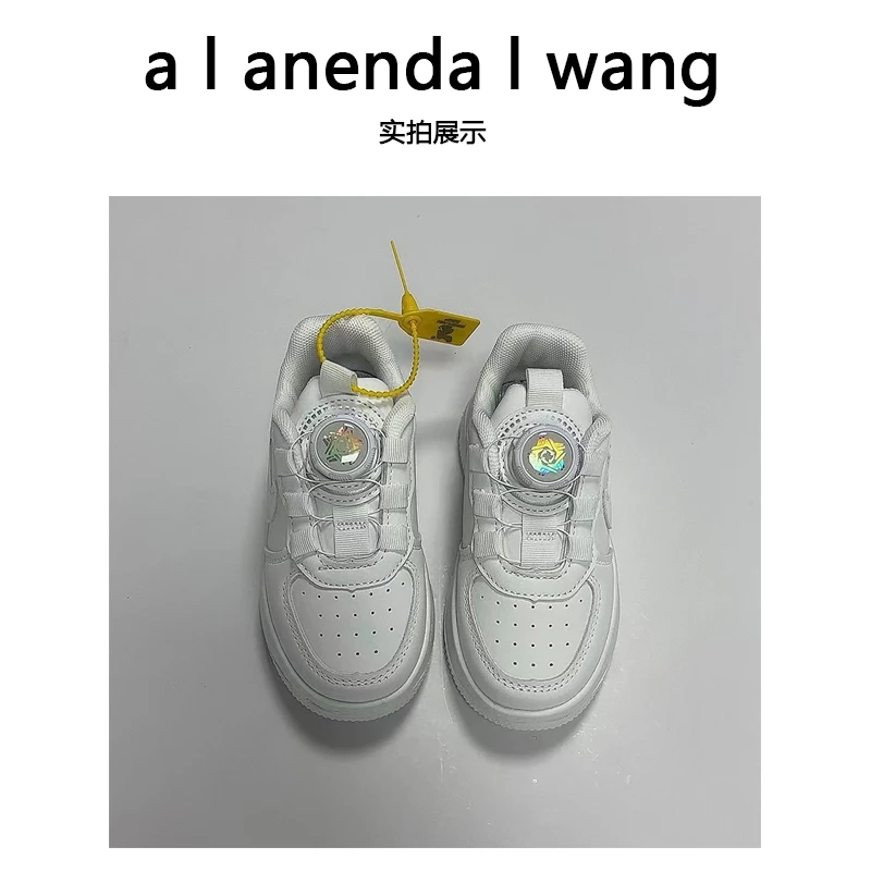 【老周手工女鞋】男童运动鞋空军一号女童小白鞋