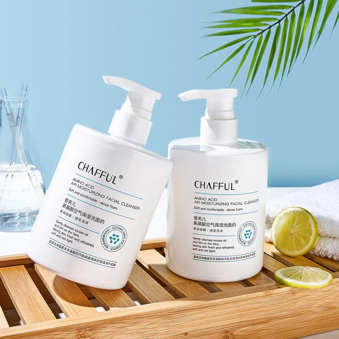 大瓶500ml氨基酸洗面奶保湿控油清洁除螨去黑头学生党洁面乳