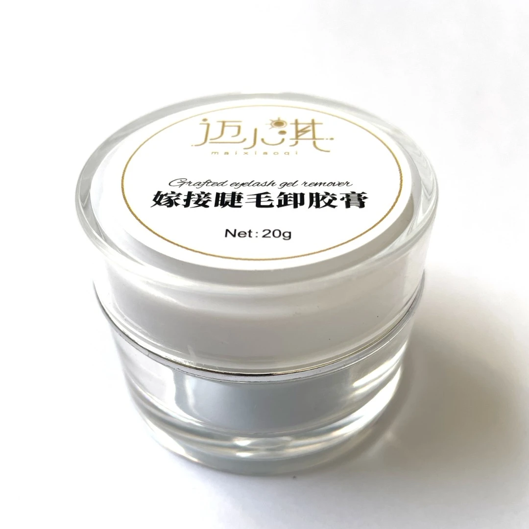 卸胶膏20g