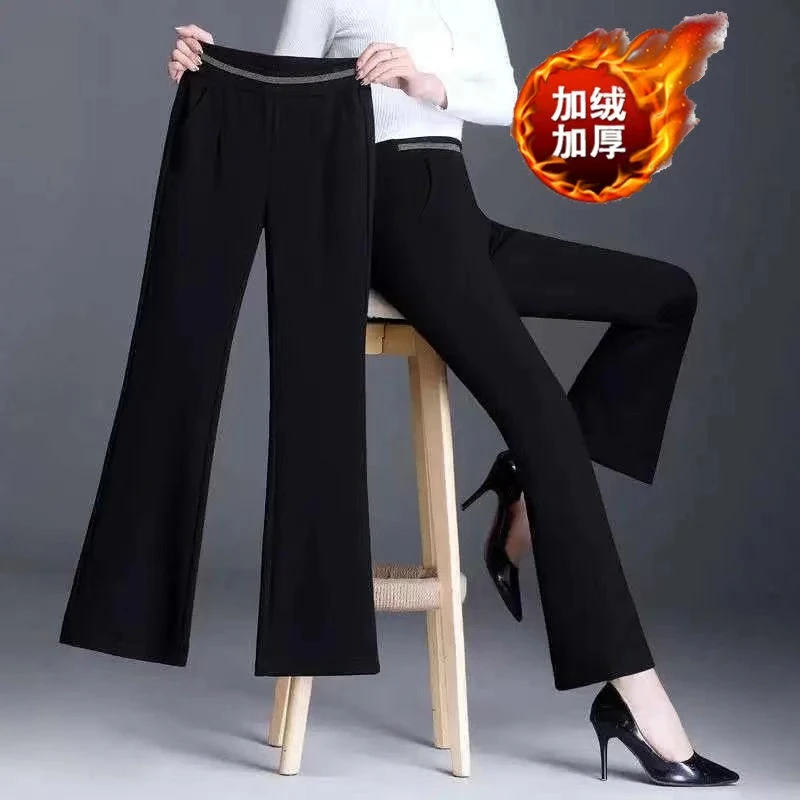 加绒/不加绒 微喇裤春秋冬季新款高腰弹力百搭垂感直筒休闲喇叭裤