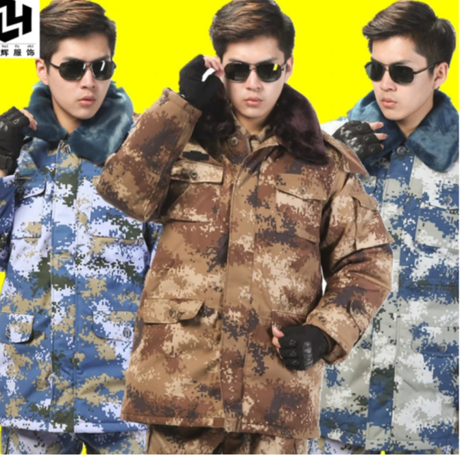 冬季迷彩大衣加厚防寒防水大衣保暖内胆可拆卸冬季东北棉大衣