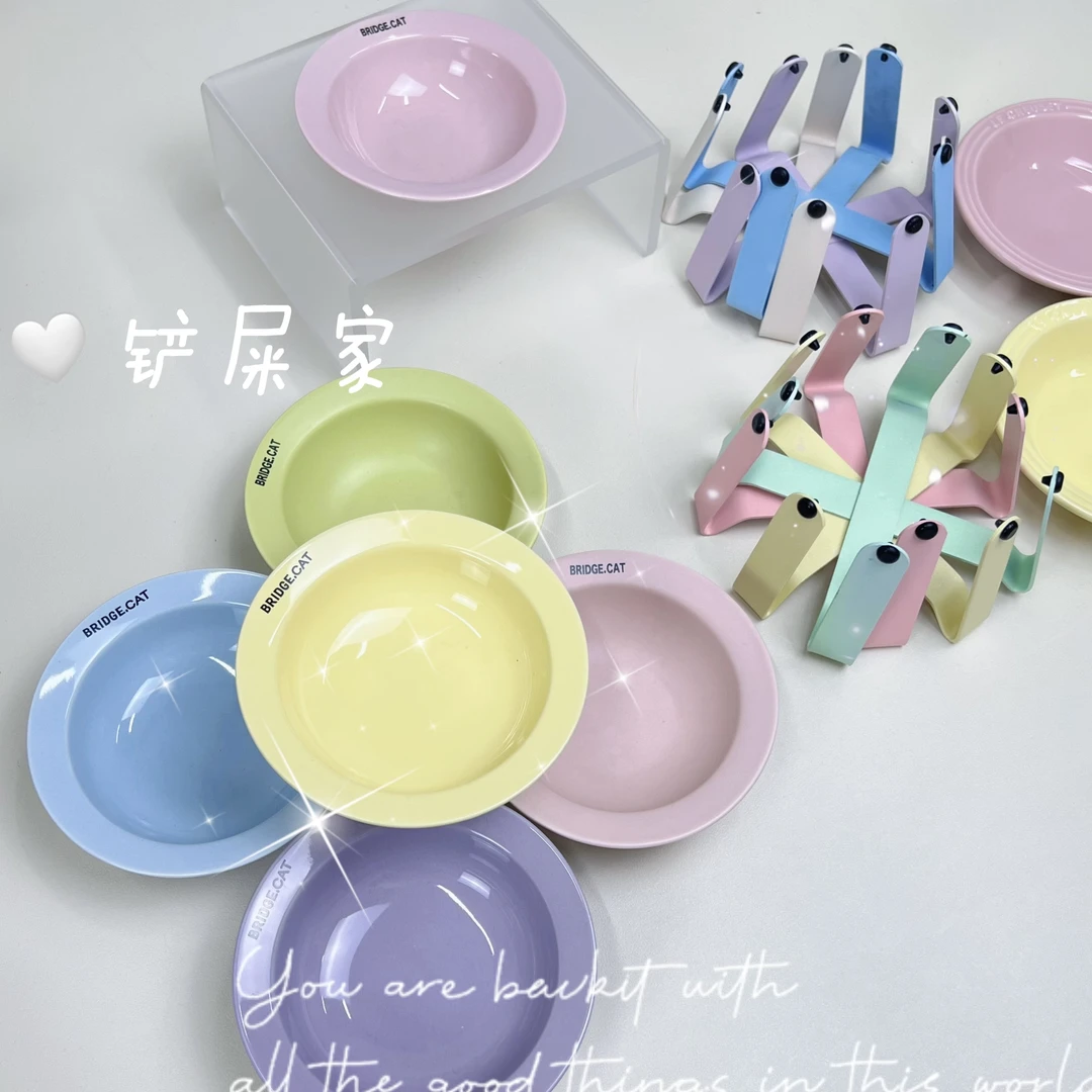 【飞碟碗＋碗架】P家碗架 x bd飞碟彩色宠物碗