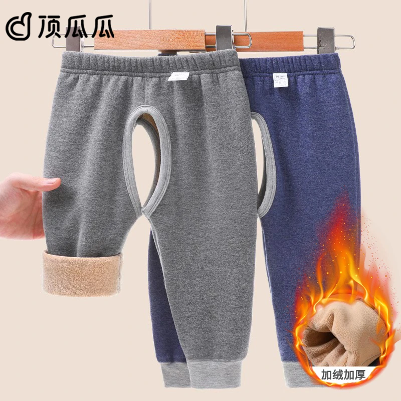 婴儿开裆裤秋冬加绒宝宝保暖裤可开档男童秋裤加厚款打底裤外穿