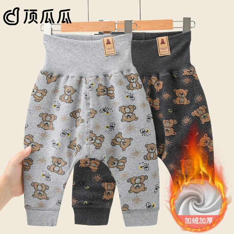 婴儿保暖裤加绒裤子宝宝裤高腰护肚裤儿童打底裤秋裤棉裤