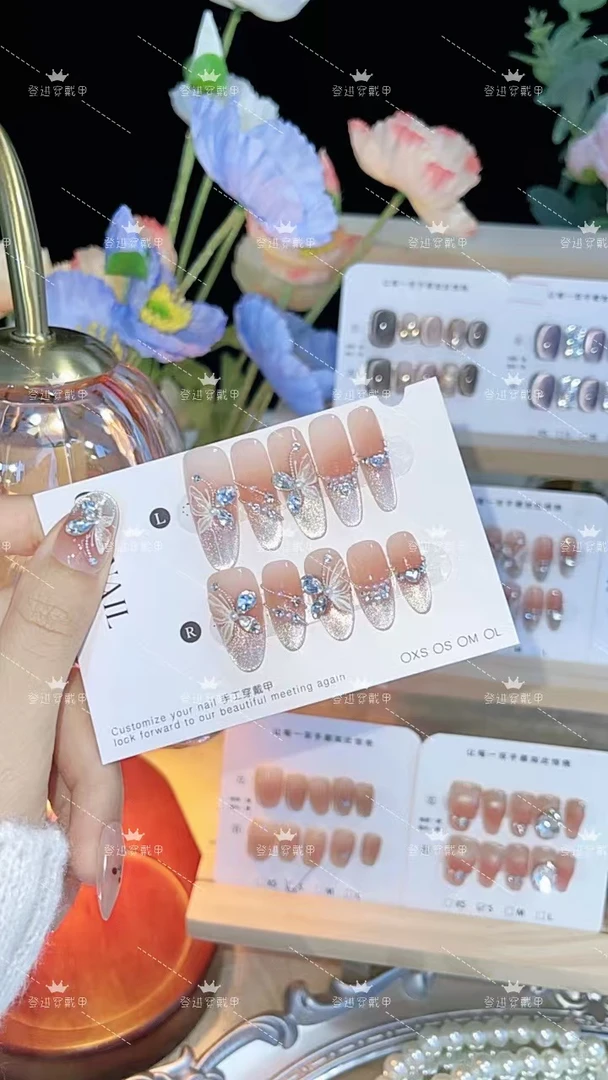 【比翼双飞】新款纯手工穿戴甲美甲贴穿戴式流行显白