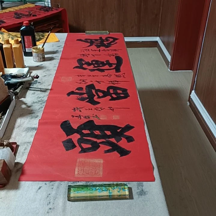 【闪购商品】书法鸿运当头怎么样