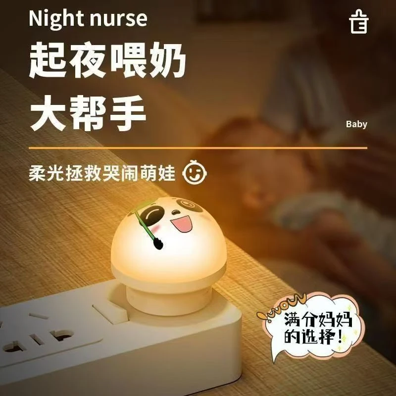 床头灯智能USB睡觉脸睡眠声控灯小夜灯语音卧室家用声控节能宿舍