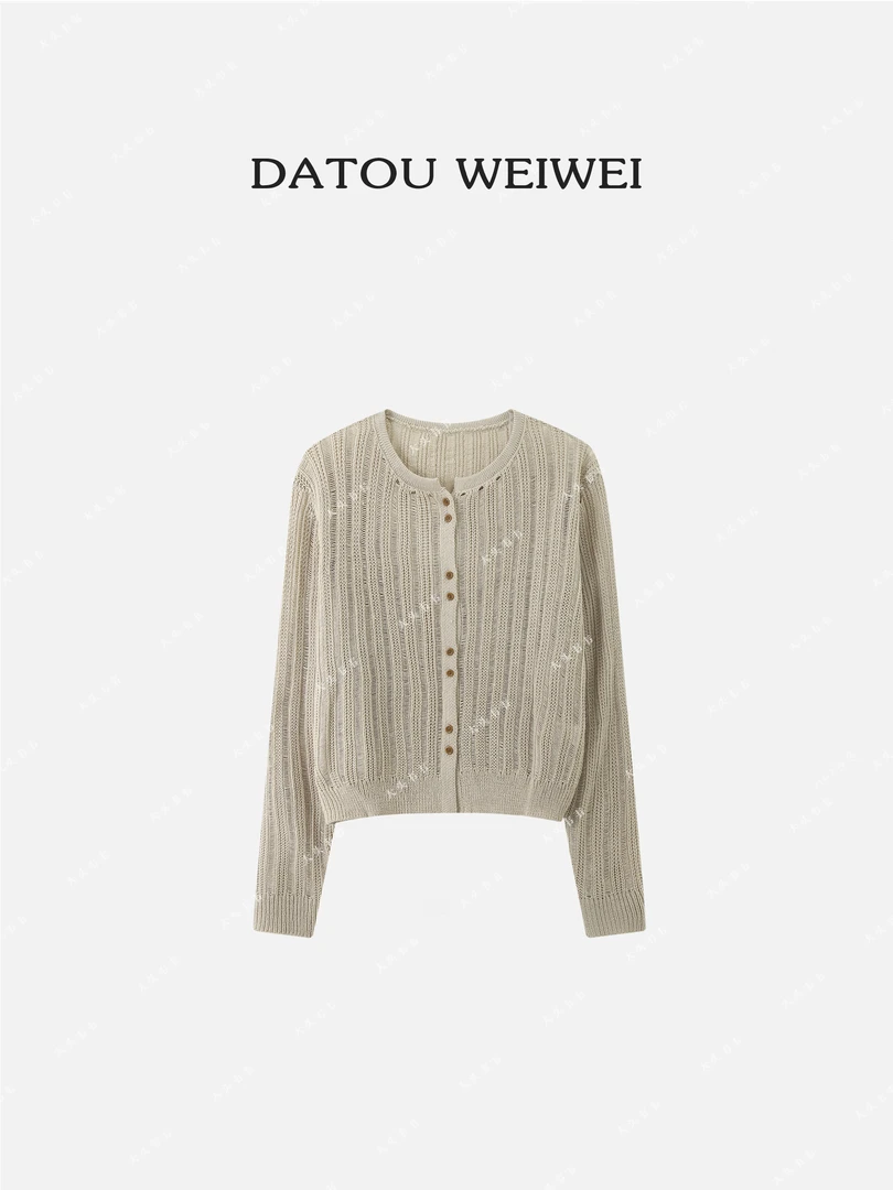【DTWW大头韦韦】极简百搭显瘦针织开衫外套249405