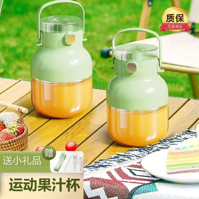 新款榨汁机小型料理碎冰机榨汁奶昔杯水果电动果汁榨汁杯吨吨杯
