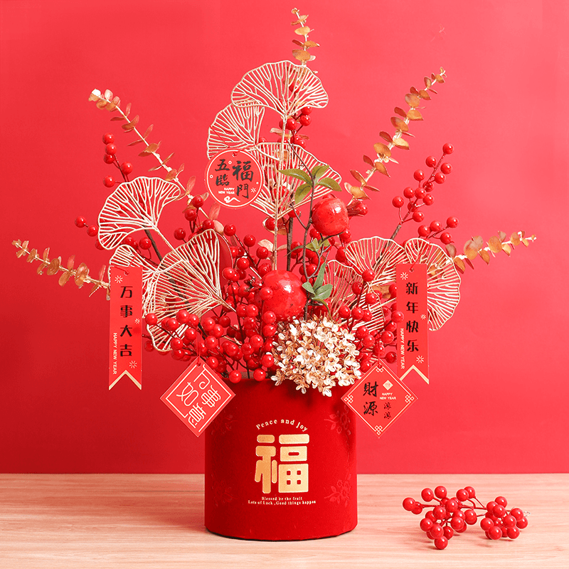 【成品发货】春节装饰用品发财果仿真花福桶插花新年送礼物布置摆件