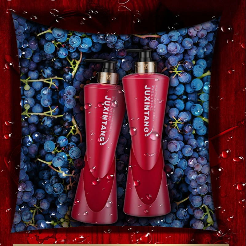 聚馨堂730g红九红酒精华滋润柔顺洗发乳去屑修护舒爽水润洗发水