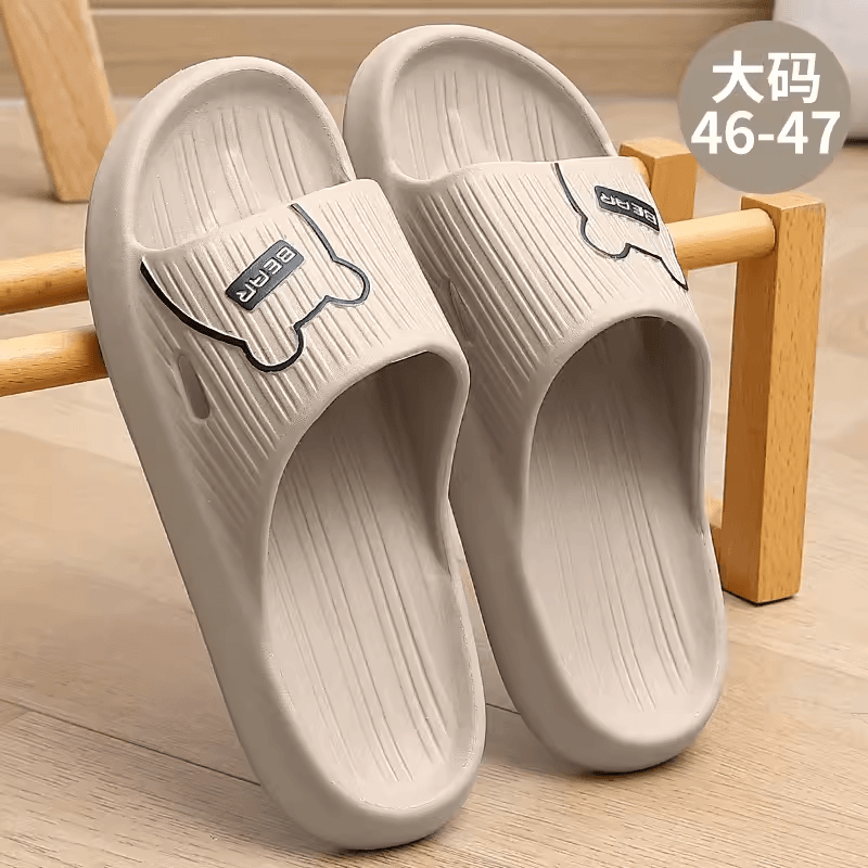 大码拖鞋男士夏季外穿室内家居家厚底浴室 防滑eva百搭男款凉拖鞋