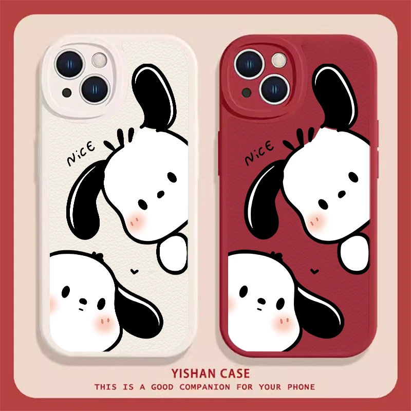 小帕狗NiCE适用于苹果15promax手机壳小米/vivo/oppo/华为/荣耀定