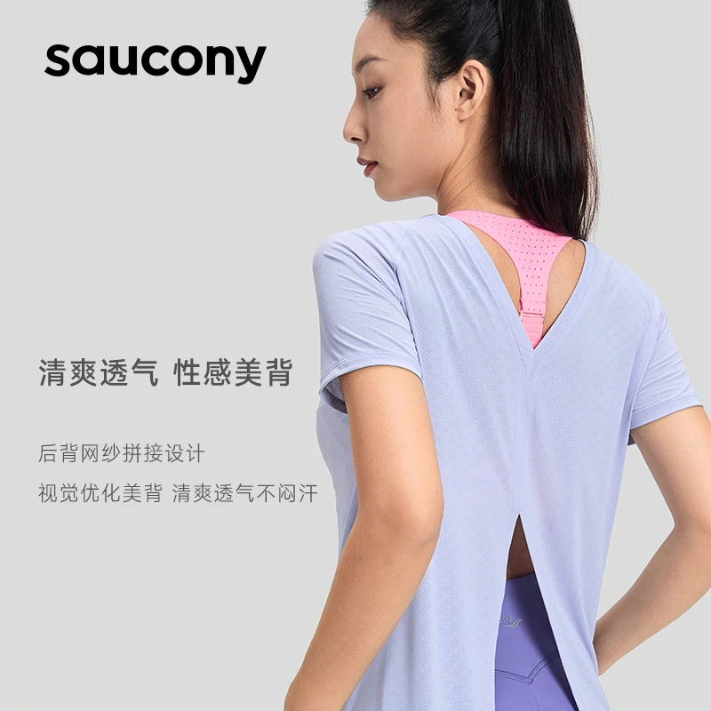 Saucony/索康尼新品当季女款户外城市速干运动透气夏季针织短袖衫