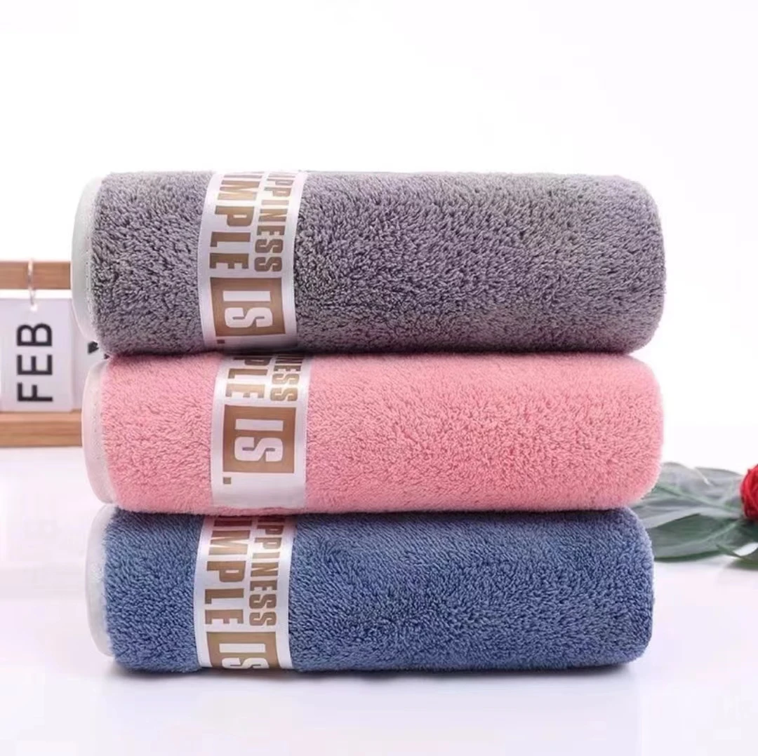 大毛巾成人男女洗澡洗脸珊瑚绒柔软舒适强吸水不掉毛