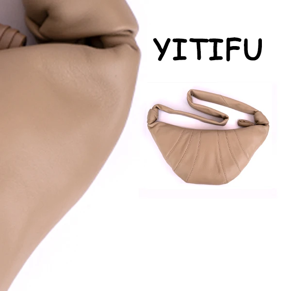 伊媞芙原创 月亮包斜挎真皮牛角包女士可颂包