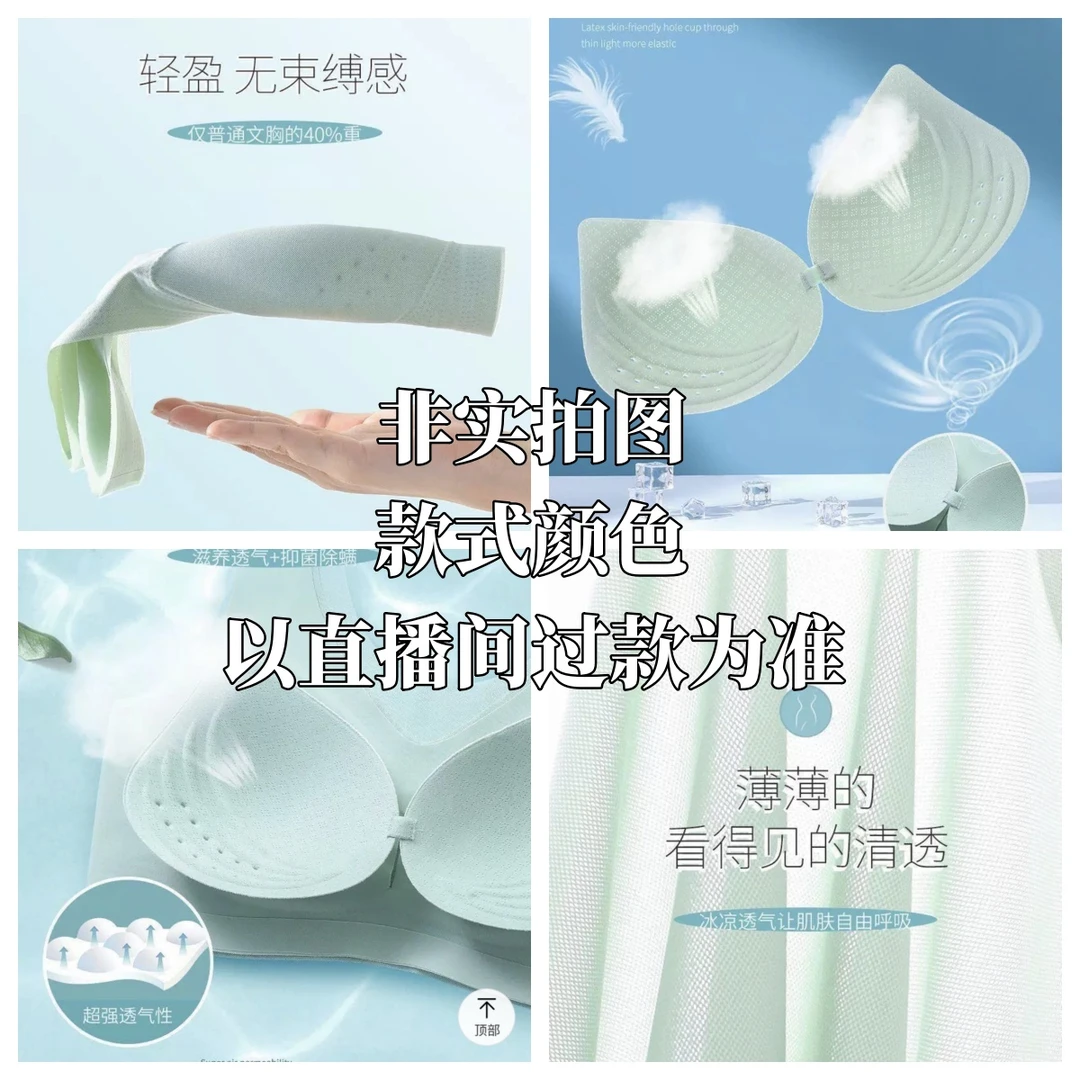 【固定杯背心】方领背心小吊带自带胸垫无袖打底可外穿透气舒适